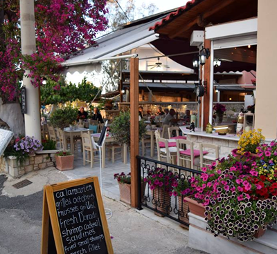 Nostos Restaurant side view